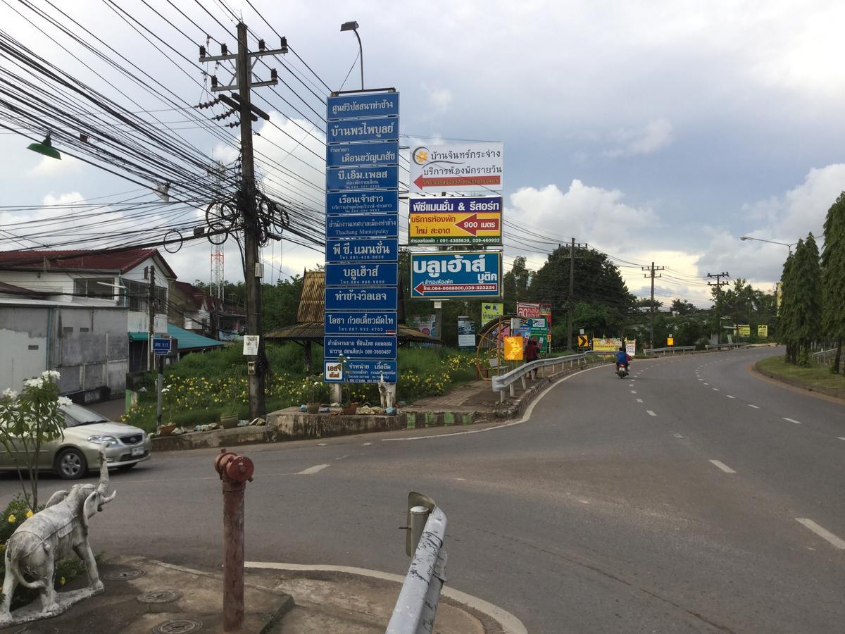 Dk Grand Hotel Chanthaburi Exteriér fotografie